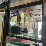 Eram Guest House